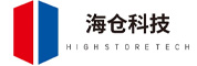 海仓科技
